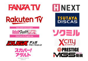 アダルトVODサービス一覧